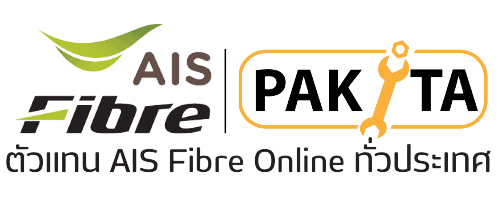 Ais Fibre